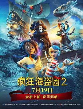 天天爽天天插
