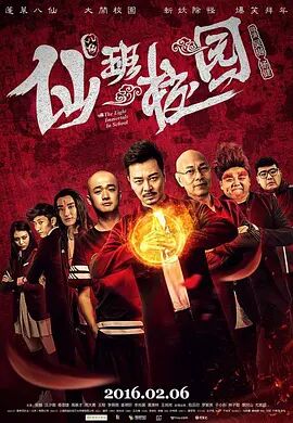 史上最淫漫画